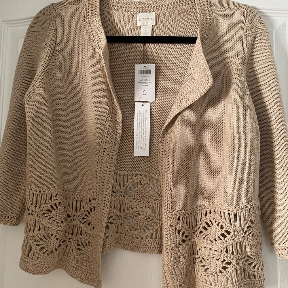 NWT Louise cardigan sweater in new khaki size